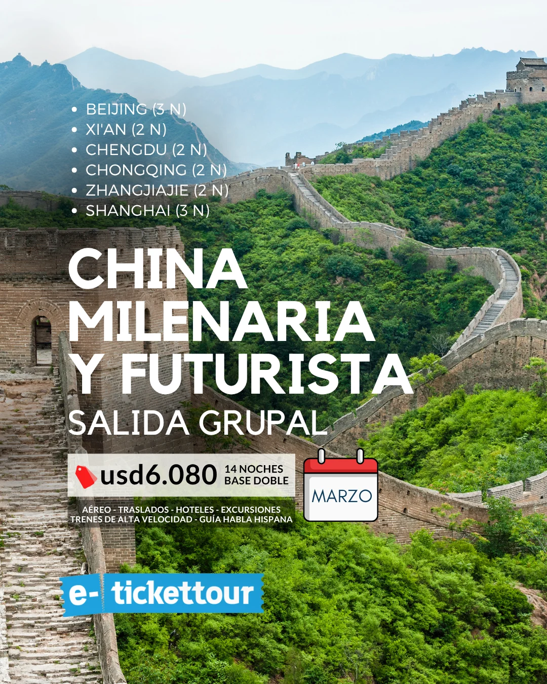 CHINAMARZO2026